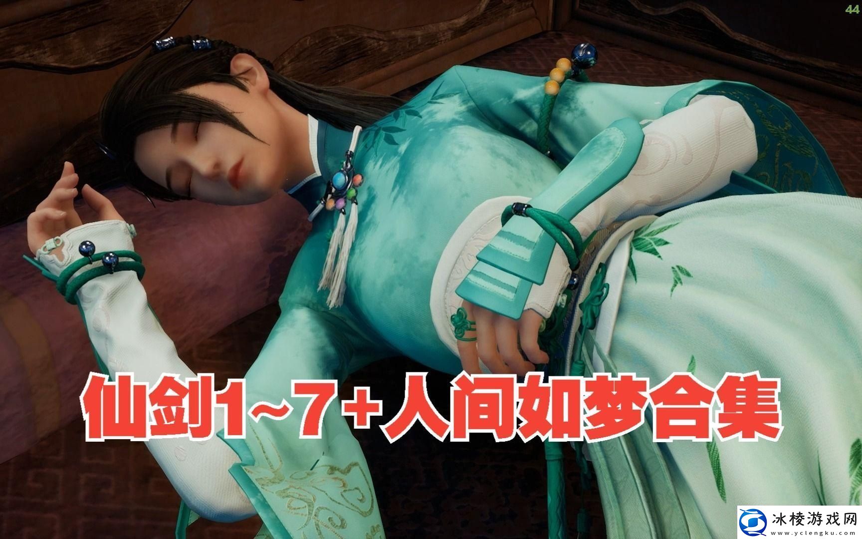 游戏界的“笑话”：Knineboxmod3d亚洲的奇葩攻略