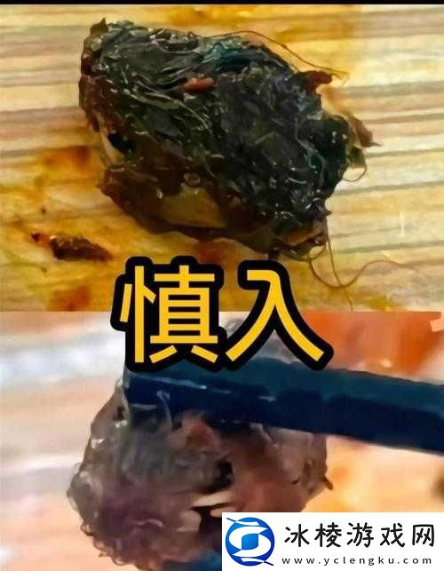 男朋友爱吃头头怎么办