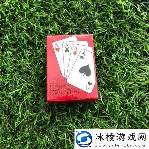 女生必备:打扑克小玩具,你值得拥有