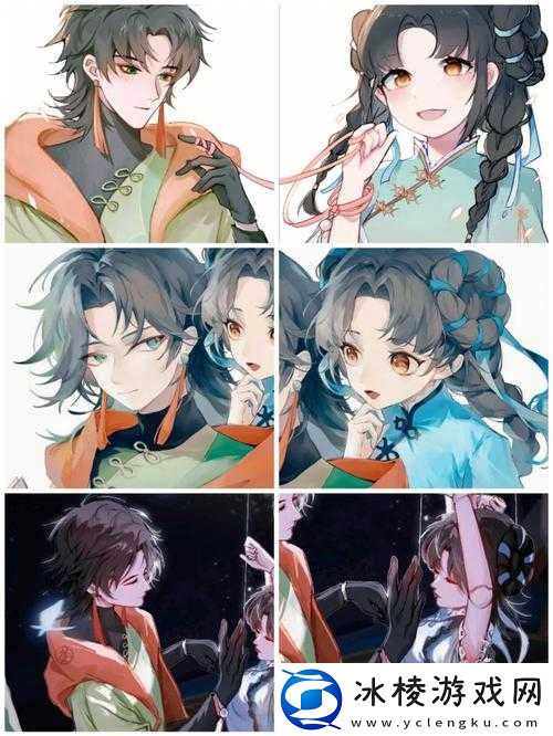 西施和元歌拔萝卜