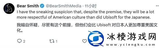 昭和米国物语吸引国外玩家