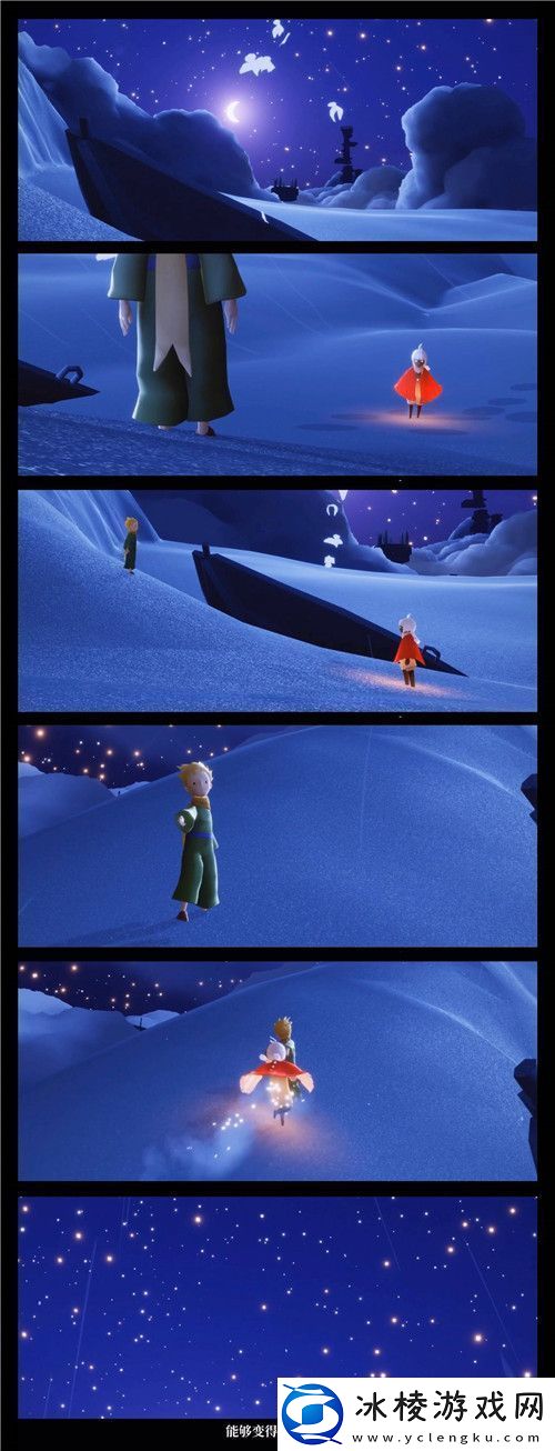 光遇小王子季节入口在哪里