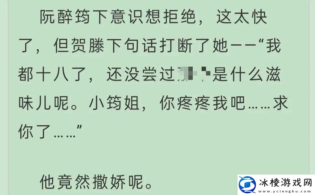 1V2-或-1V3H-怎么玩：实战技巧分享