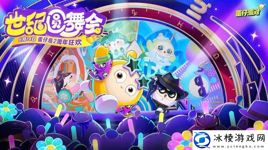 canopen 免费公开一区二区预热中：激情即将绽放