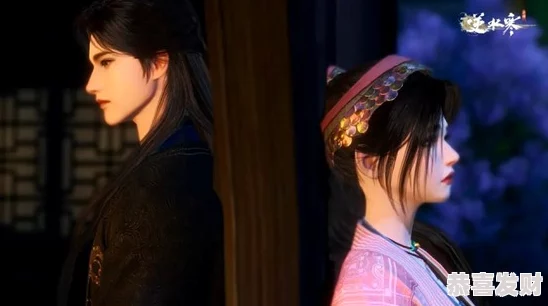 逆水寒手游限定纹玉兑换时绑定纹玉不足应对策略探讨