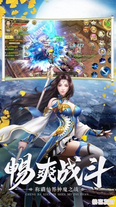 2024年度精选超好玩手游肉鸽游戏十大神作