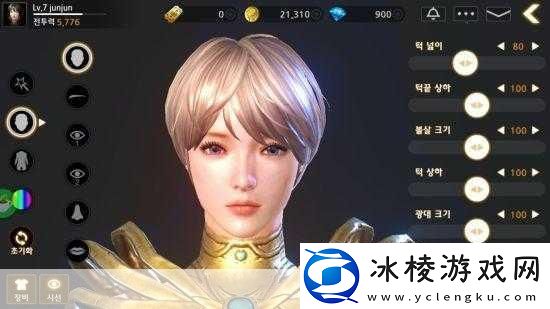 暗黑复仇者攻略秘籍暗黑复仇者全攻略暗黑复仇者攻略专区成为游戏王者的必备指南