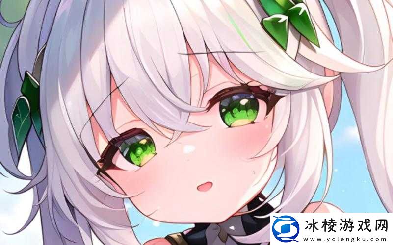 纳西妲无小内无爱心纳西：探索神秘的力量