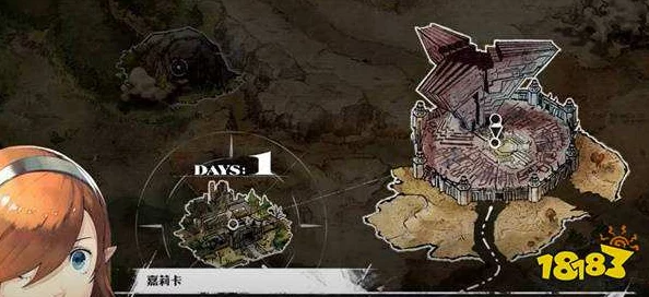 暗喻幻想ReFantazio：全面准备攻略-挑战冰兽奇美赞必备指南