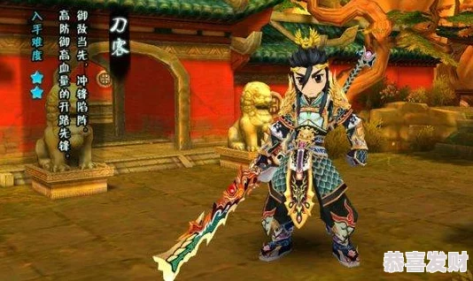 热血江湖电信区人气爆棚