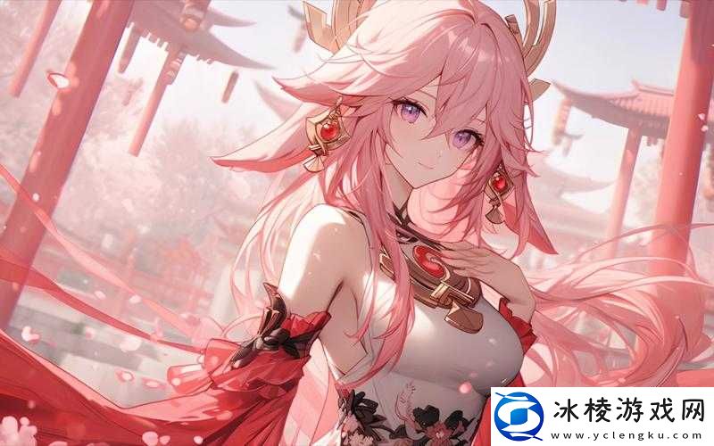 八重神子奖励旅行者点击进入