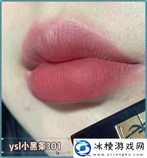 YSL 口红水蜜桃色号 T78fe ：迷人魅力之选