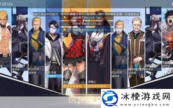 龙族幻想白色恋人怎么做-白色恋人料理配方分享-热门游戏美食秘籍