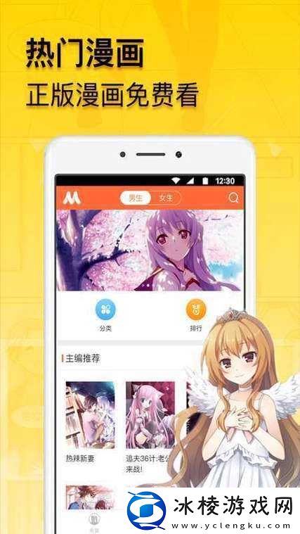 cheaper.work 直接访问更实惠便捷