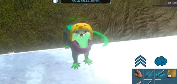 方舟生存进化手游：全面指南之高效驯服剑齿虎技巧攻略