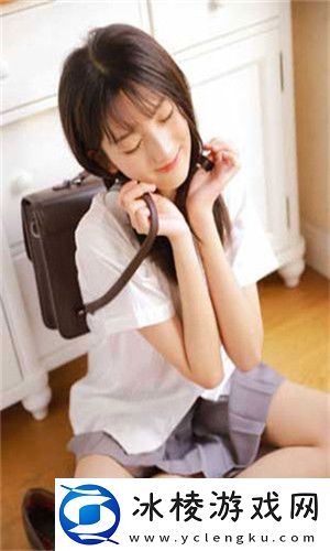 皇家共享小公主楚欢