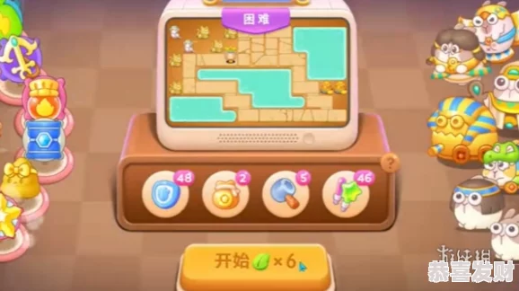 保卫萝卜4法老归来系列挑战