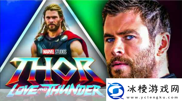 锤哥有望重披战甲！雷神5回归传闻引爆手游圈