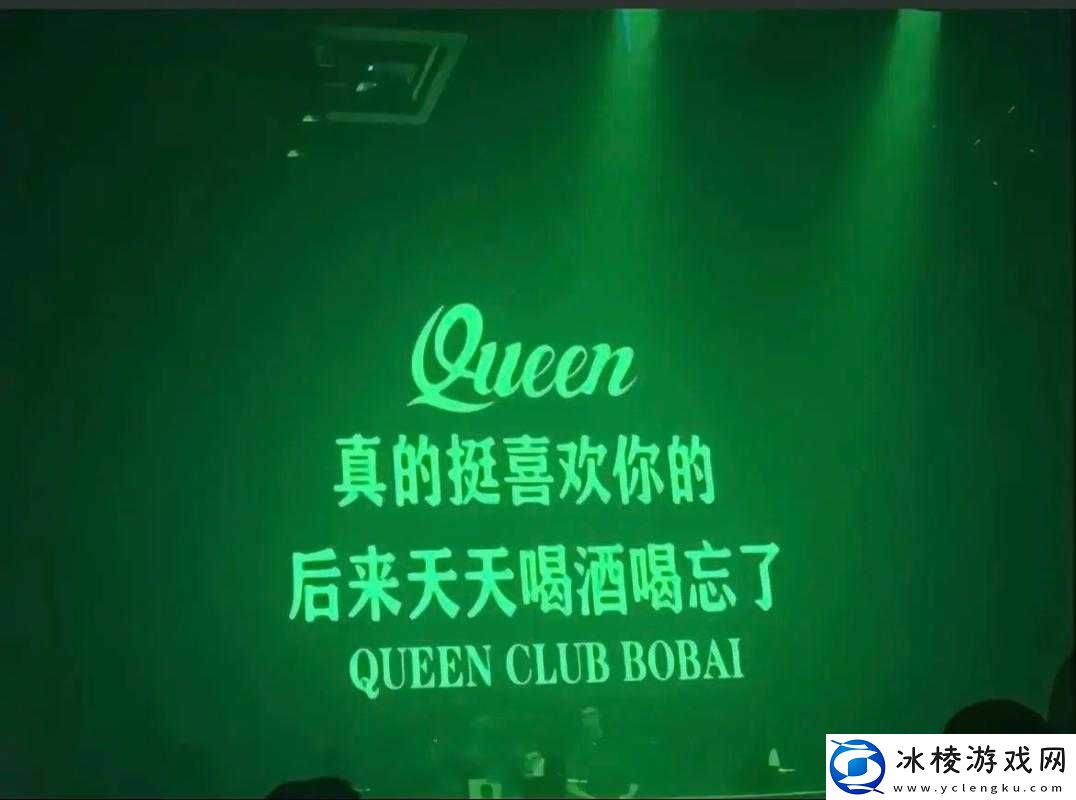 我不愿看到你那湿润的眼睛：愿你永远欢笑