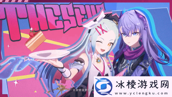 二游代号二杠三首曝实机!二次元改变三次元