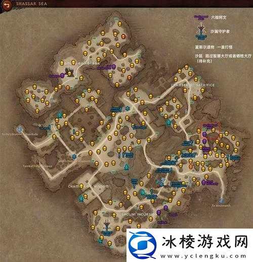 暗黑破坏神不朽地图全览:地图分享与查看指南