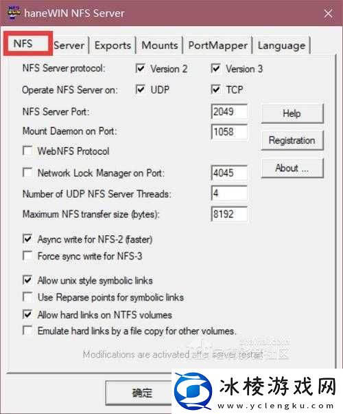 Xbox One 高清播放 DVD 碟片方法及技巧