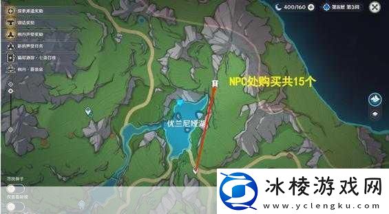 探索未知领域-揭秘手游中的能量之源