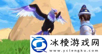 创造与魔法云鹰饲料怎么做