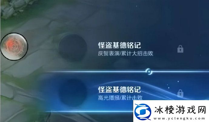 王者荣耀名侦探柯南联动真的吗王者荣耀柯南联动介绍