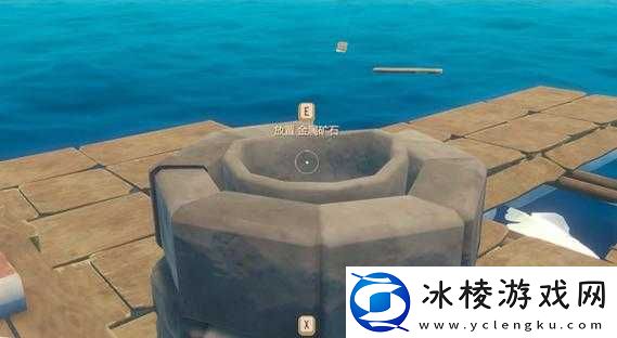 探索Raft游戏：金属锭获取攻略及制作方法