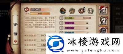 烟雨江湖攻略大全详细图文攻略烟雨江湖30级副本