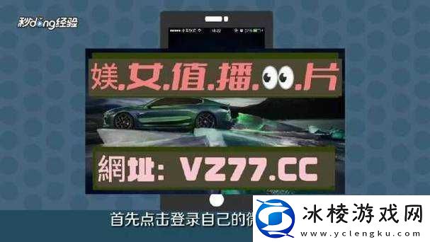 YSL-千人千色-T9T9T9-最新站及相关精彩内容