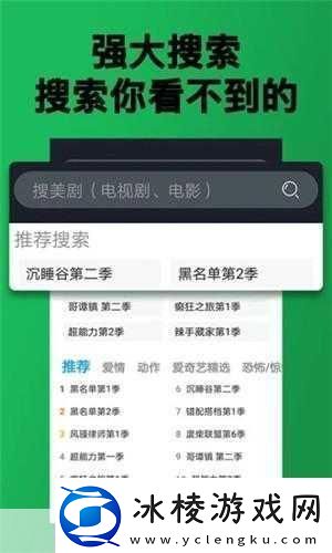 无人区一码二码三码区别在哪查