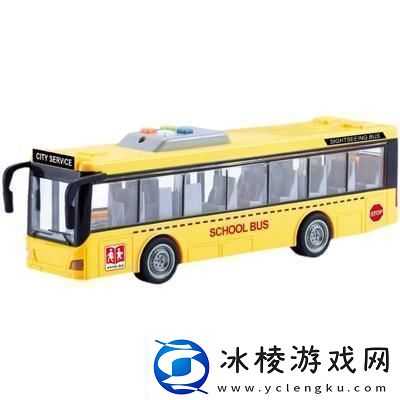 全班玩具公交化热情爆表!