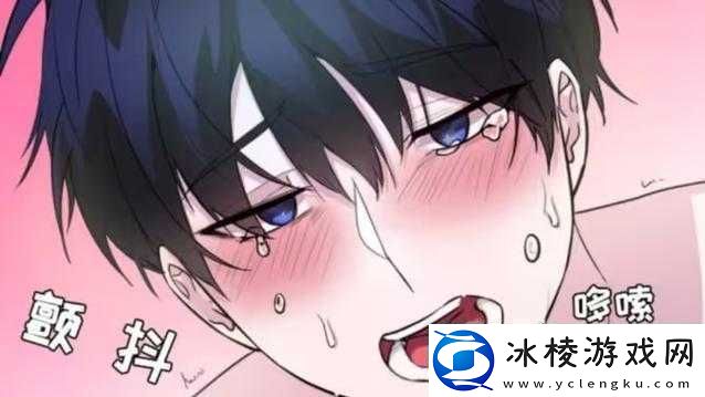 年下1v2禁忌之爱