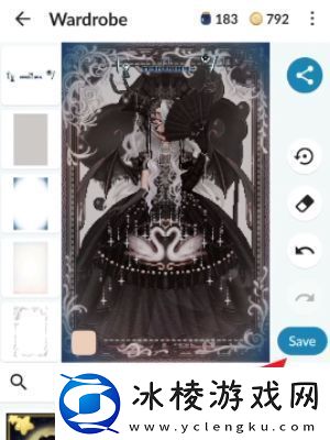 everskies保存套装方法无限数码