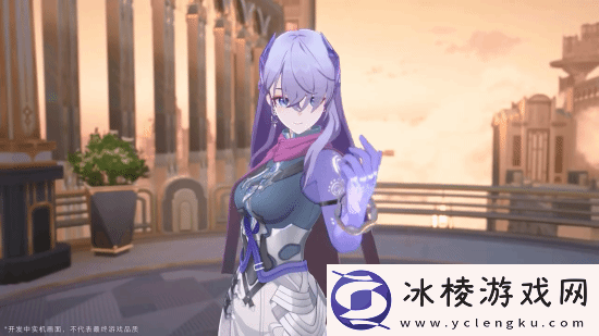 二游代号二杠三首曝实机!二次元改变三次元