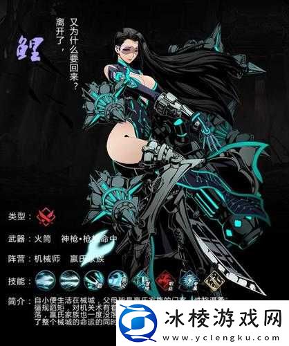 影之刃 2 侠客鲤 PVP 实战全攻略 教你如何制霸战场