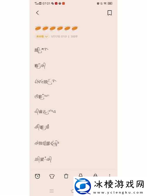 my19777-最新地域查询：实用指南