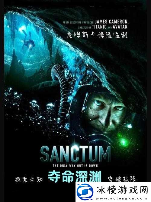 神秘电影 vip5 条通道在哪：探索未知的观影路径