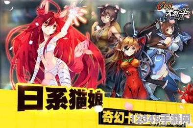 COS大乱斗新纪元：全面掌握新手进阶策略与实战技巧指南