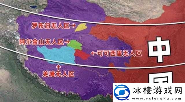 无人区 2 和 1 有区别吗：深度解析对比