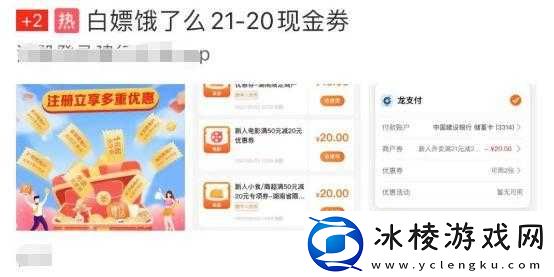 探秘'我的开挂人生'侠玩助手下载攻略：探究竟，如何轻松获取侠玩助手并畅享我的开挂人生