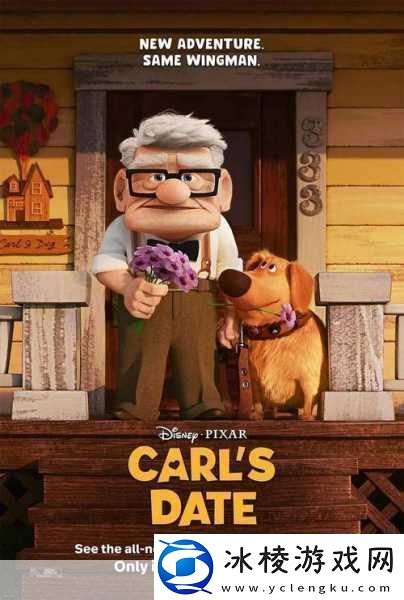 飞屋环游记攻略秘籍飞屋环游记全攻略飞屋环游记攻略带你开启奇幻之旅