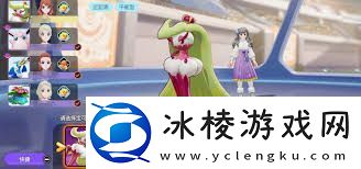 宝可梦大集结如何设置最佳方案-宝可梦大集结最佳设置攻略