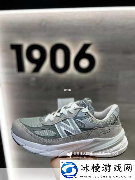 990v6美版和亚洲版有哪些区别1.990v6美版与亚洲版的设计差异解析