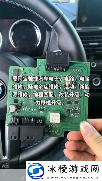 魔兽争霸-3-游戏黑屏卡顿怎么办-游戏体验提升攻略一览-热门游戏的疑难杂症解决之道