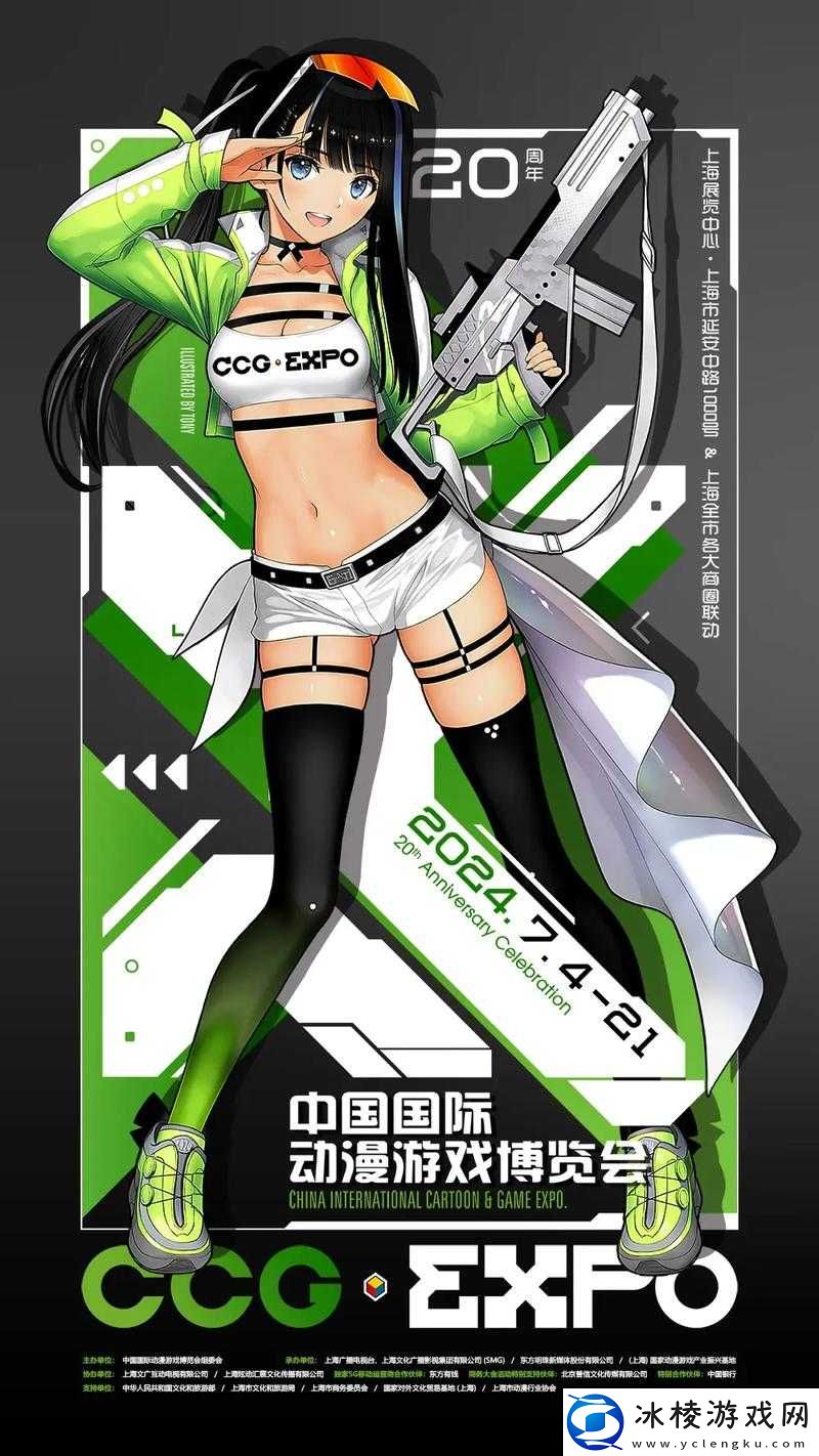 17ccgcg吃瓜黑料爆料：惊爆娱乐圈不为人知的秘密