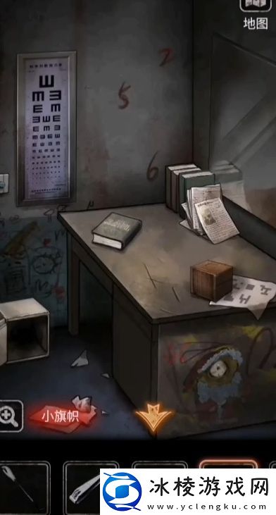 13号病院获得旗子方法一览