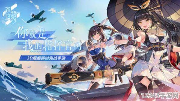 全面探索苍蓝誓约中梅角色珍稀掉落位置与独家技能详解指南